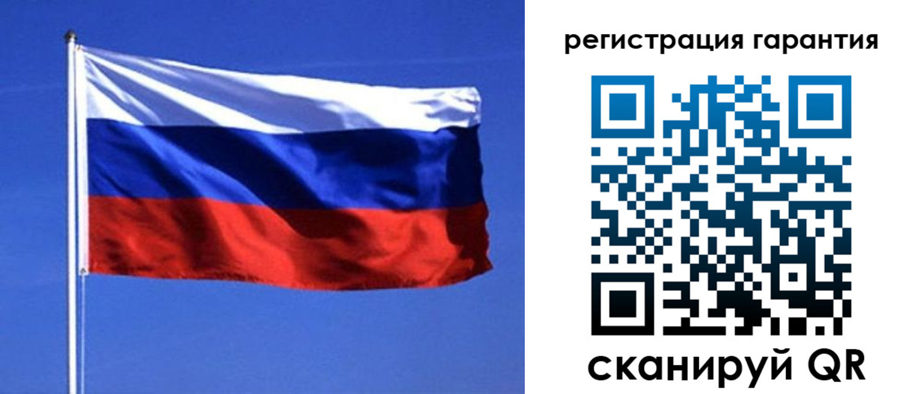 пропишу в квартире в Дюртюли