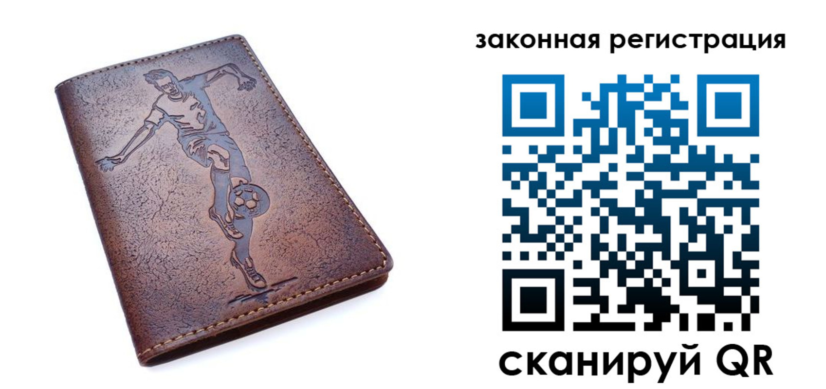 найти адрес прописки в Дюртюли