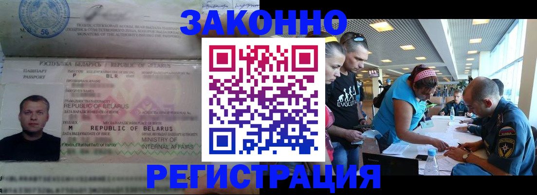 пропишу в квартире в Дюртюли